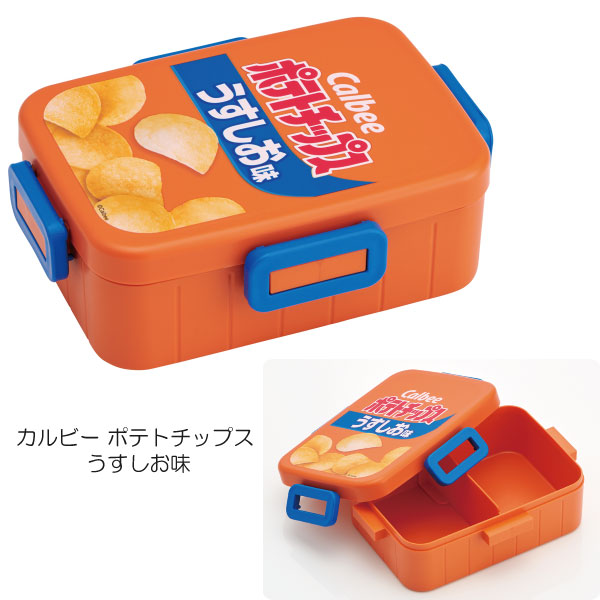 楽天市場】4点ロック ランチボックス 650ml /【コンパクト便】/弁当箱