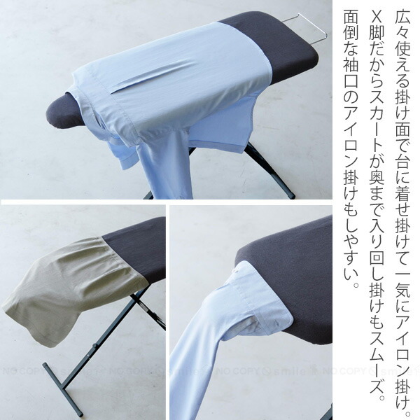 楽天市場】スタンダードライン 山崎実業 / スタンド式人体型アイロン台