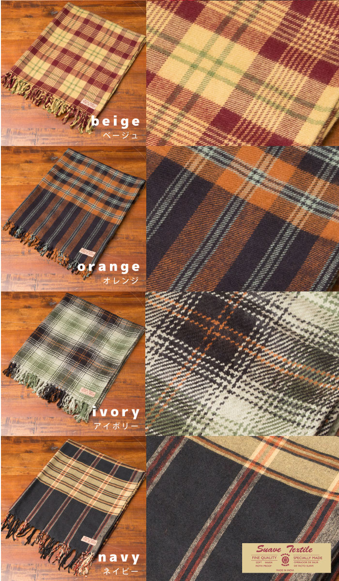 楽天市場】チェック柄 レディース / Suave Textile チェック