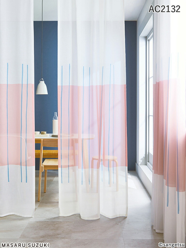 楽天市場】【スーパーセール中エントリーで全商品P5倍】【廃番在庫限り