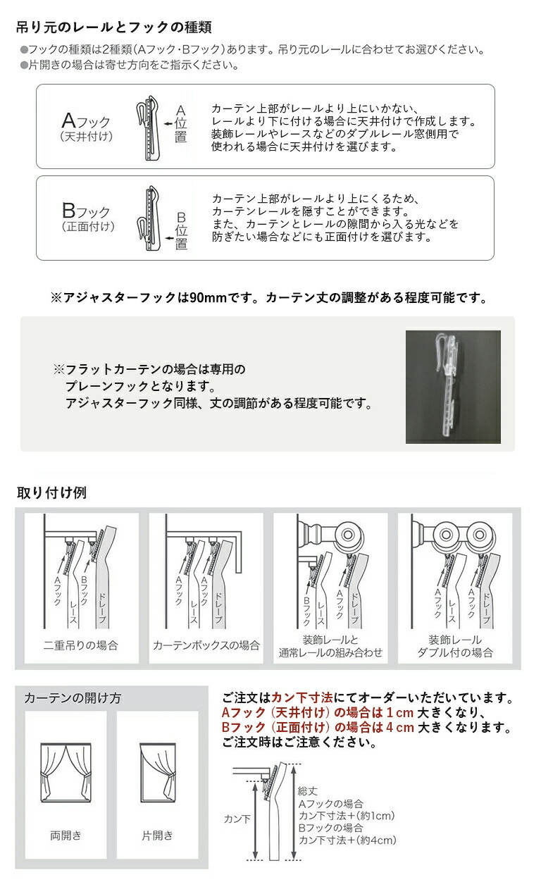 楽天市場】【スーパーセール中エントリーで全商品P5倍】オーダー