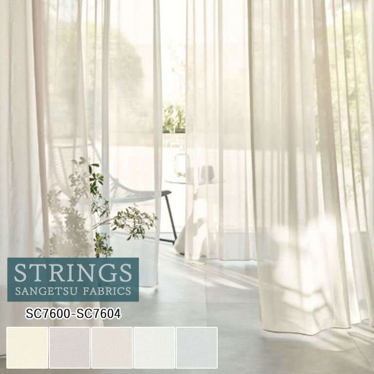 楽天市場】【スーパーセール中エントリーで全商品P5倍】オーダー