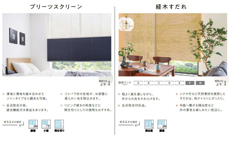 楽天市場】【スーパーセール中エントリーで全商品P5倍】ロール