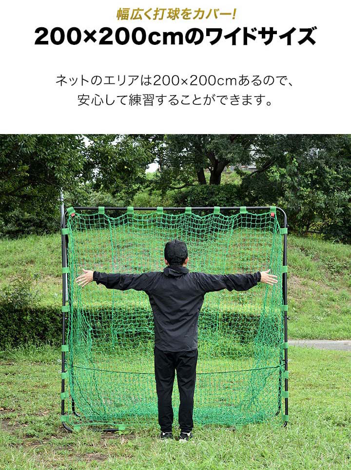 楽天市場】【期間限定11,990円〜3/11(水)01:59まで】【楽天1位】硬式