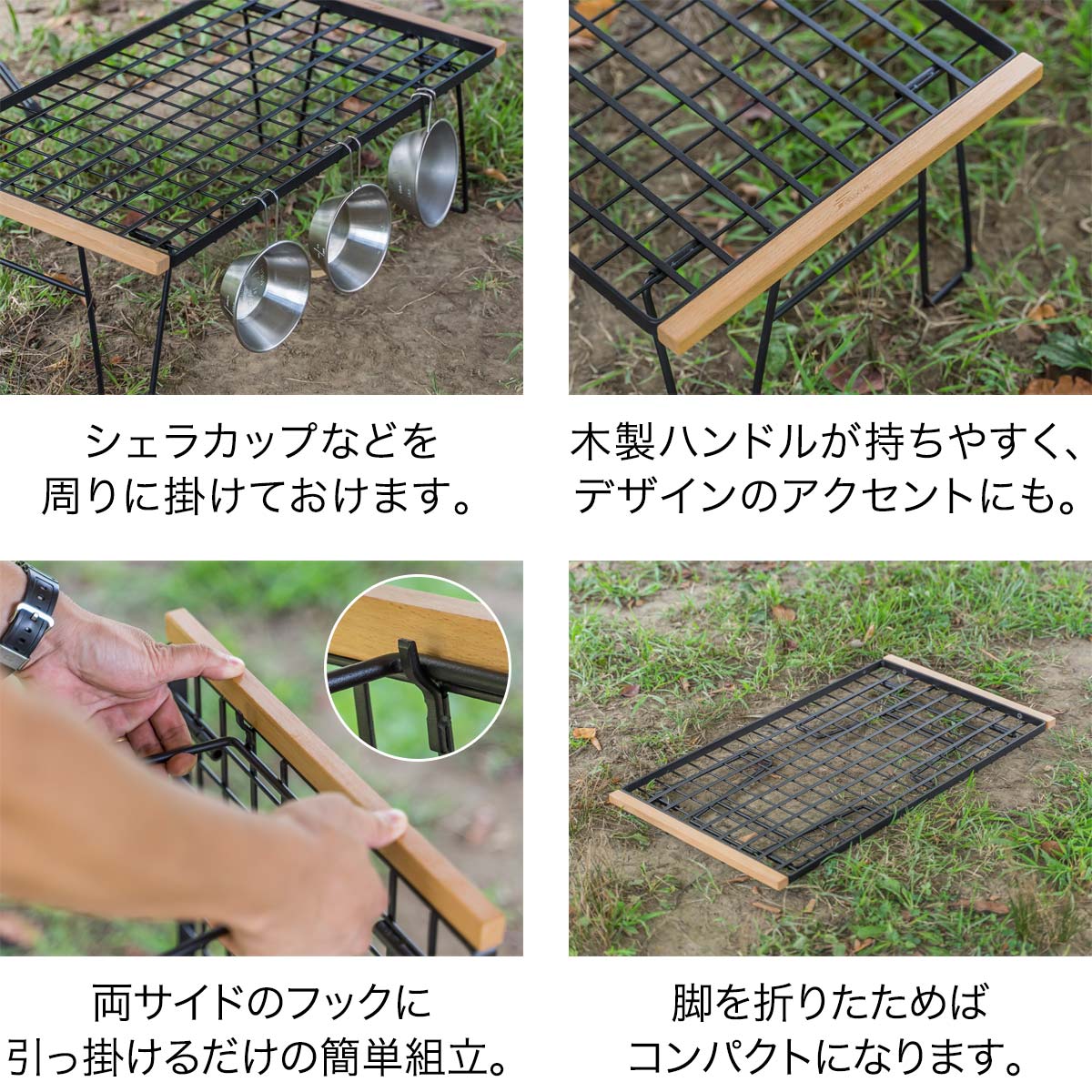 楽天市場】FIELDOOR アウトドア メッシュ テーブル 折りたたみ