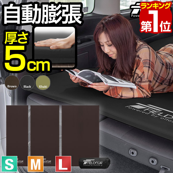 楽天市場】【4,510円→SALE3,850円〜3/11(水)01:59まで】【楽天1位