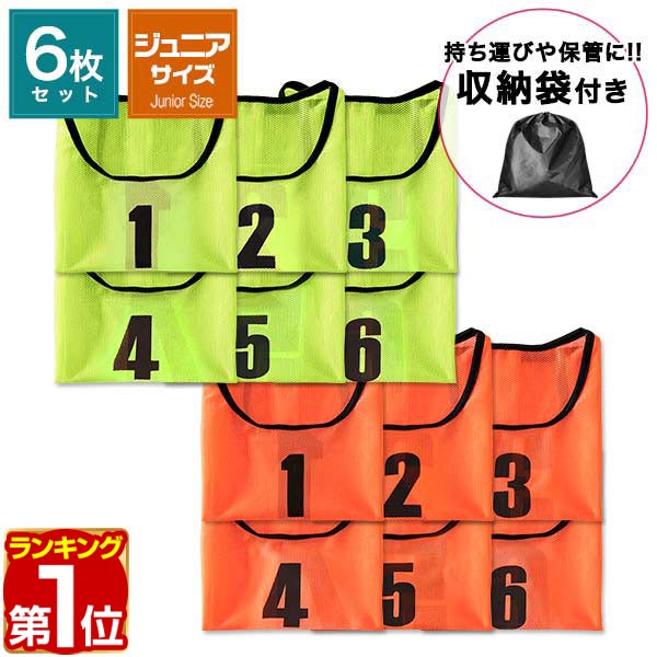 楽天市場】【2,200円→SALE1,980円〜3/11(水)01:59まで】【楽天1位