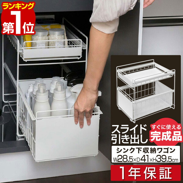 楽天市場】【5,500円→SALE4,950円〜3/11(水)01:59まで】【楽天1位