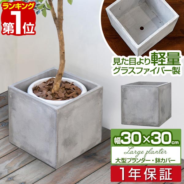 楽天市場】【5,500円→SALE4,950円〜3/11(水)01:59まで】【楽天1位