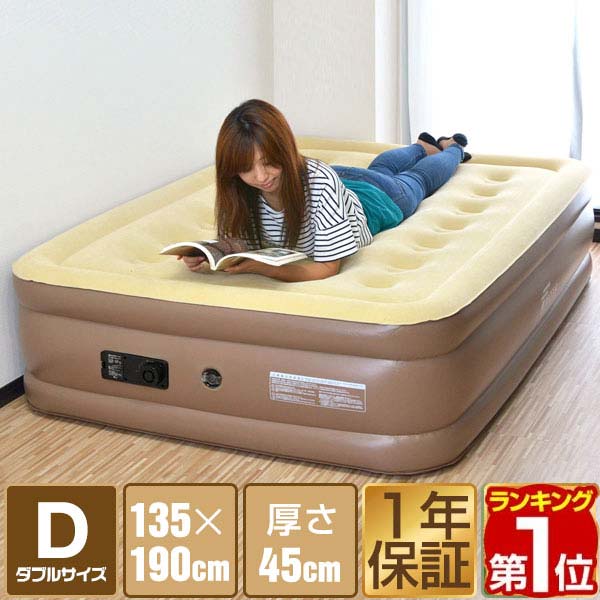 楽天市場】【6,820円→SALE5,940円〜3/11(水)01:59まで】【楽天1位