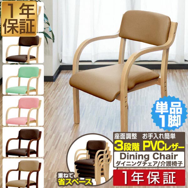 楽天市場】【6,380円→SALE5,500円〜3/11(水)01:59まで】【楽天1位