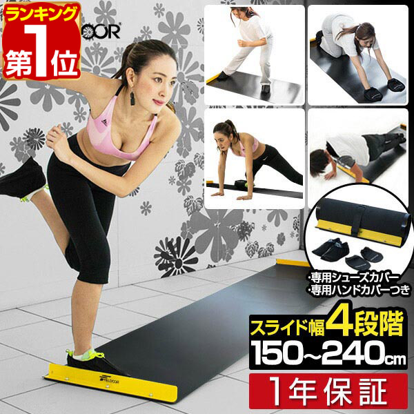 楽天市場】【5,940円→SALE5,390円〜3/11(水)01:59まで】【楽天1位