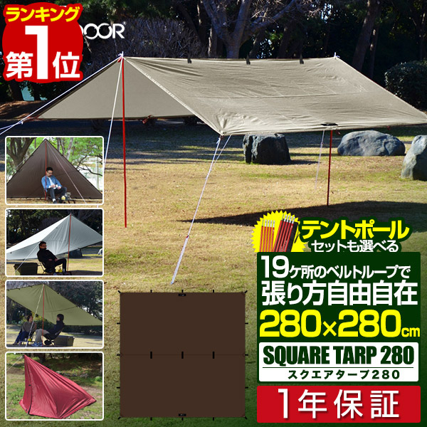 楽天市場】【3,520円→SALE3,300円〜3/11(水)01:59まで】【楽天1位