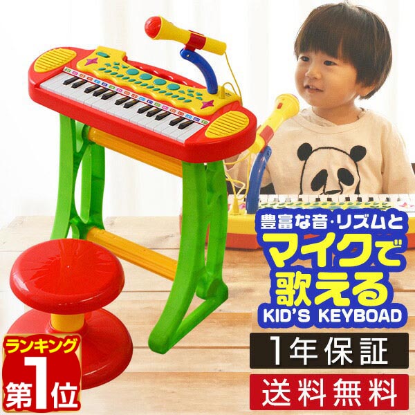 楽天市場】【4,290円→SALE3,960円〜3/11(水)01:59まで】【楽天1位