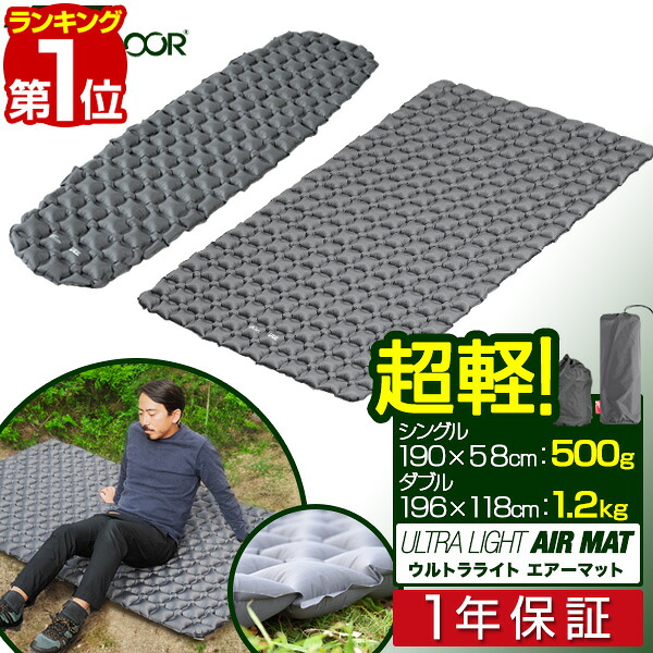 楽天市場】【3,300円→SALE2,530円〜3/11(水)01:59まで】【楽天1位