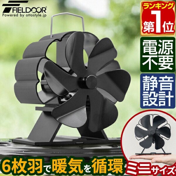 楽天市場】【期間限定2,970円〜3/11(水)01:59まで】【楽天1位