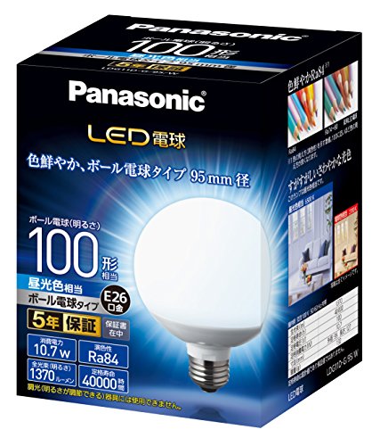 楽天市場】ボール電球 led 100形 パナソニックの通販