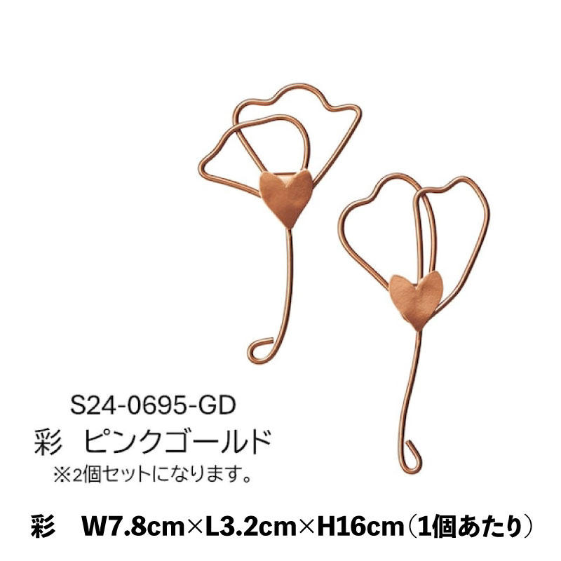 楽天市場】ウォールデコ フラワー アイアン ウォール デコ 壁 WALLDECO