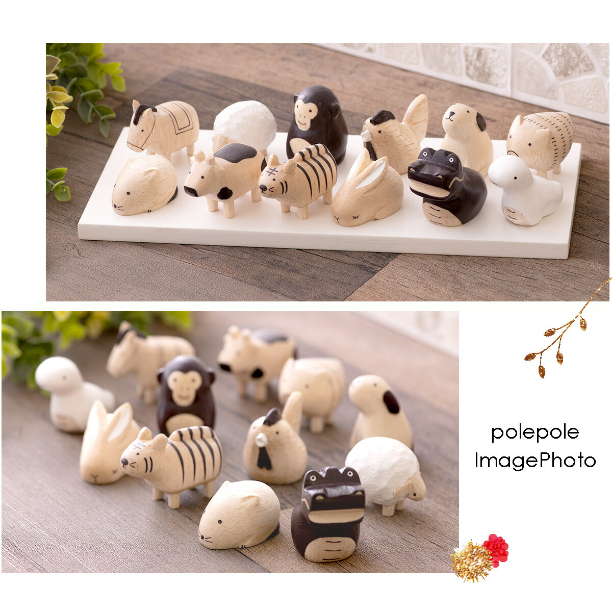 楽天市場】干支 置物 ぽれぽれ動物干支セット アニマル 2026年 午 馬