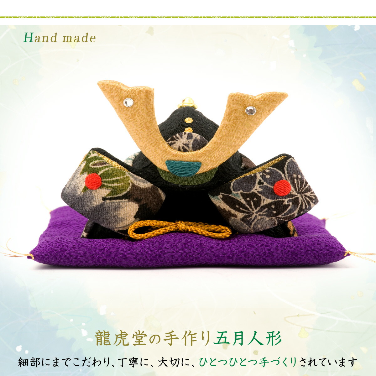 楽天市場】【早割!! 5％OFF☆3/11 正午まで】五月人形 コンパクト