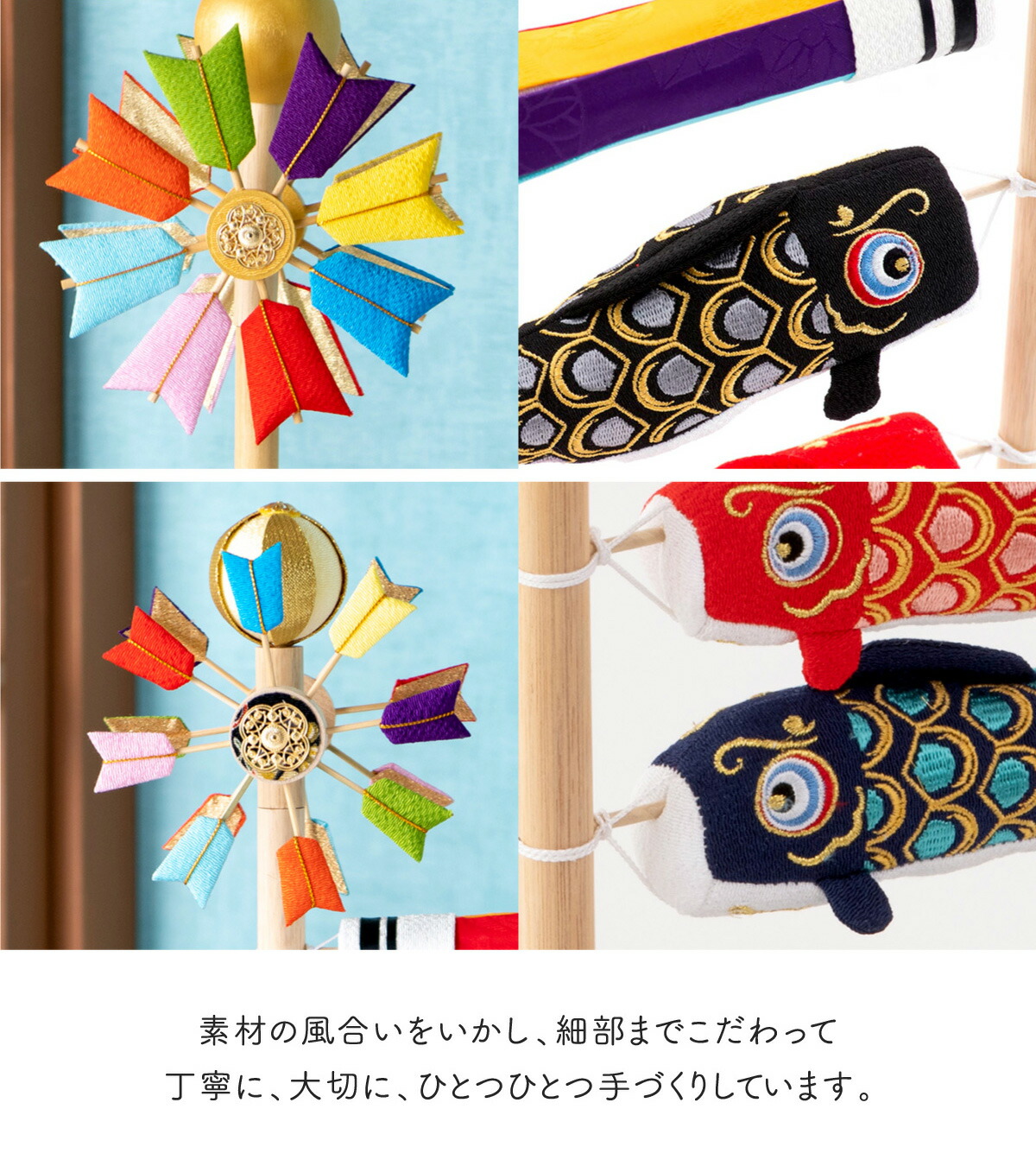 楽天市場】【早割!! 10％OFF☆3/11 正午まで】こいのぼり 室内