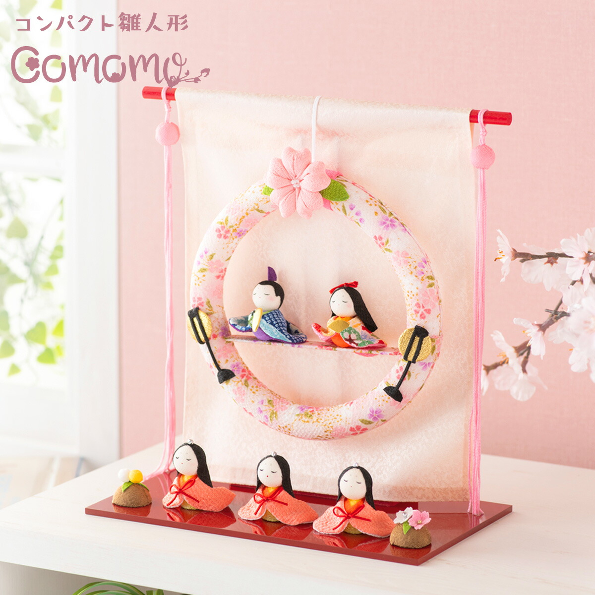楽天市場】【楽天1位】【新作】雛人形 コンパクト ケース飾り モダン