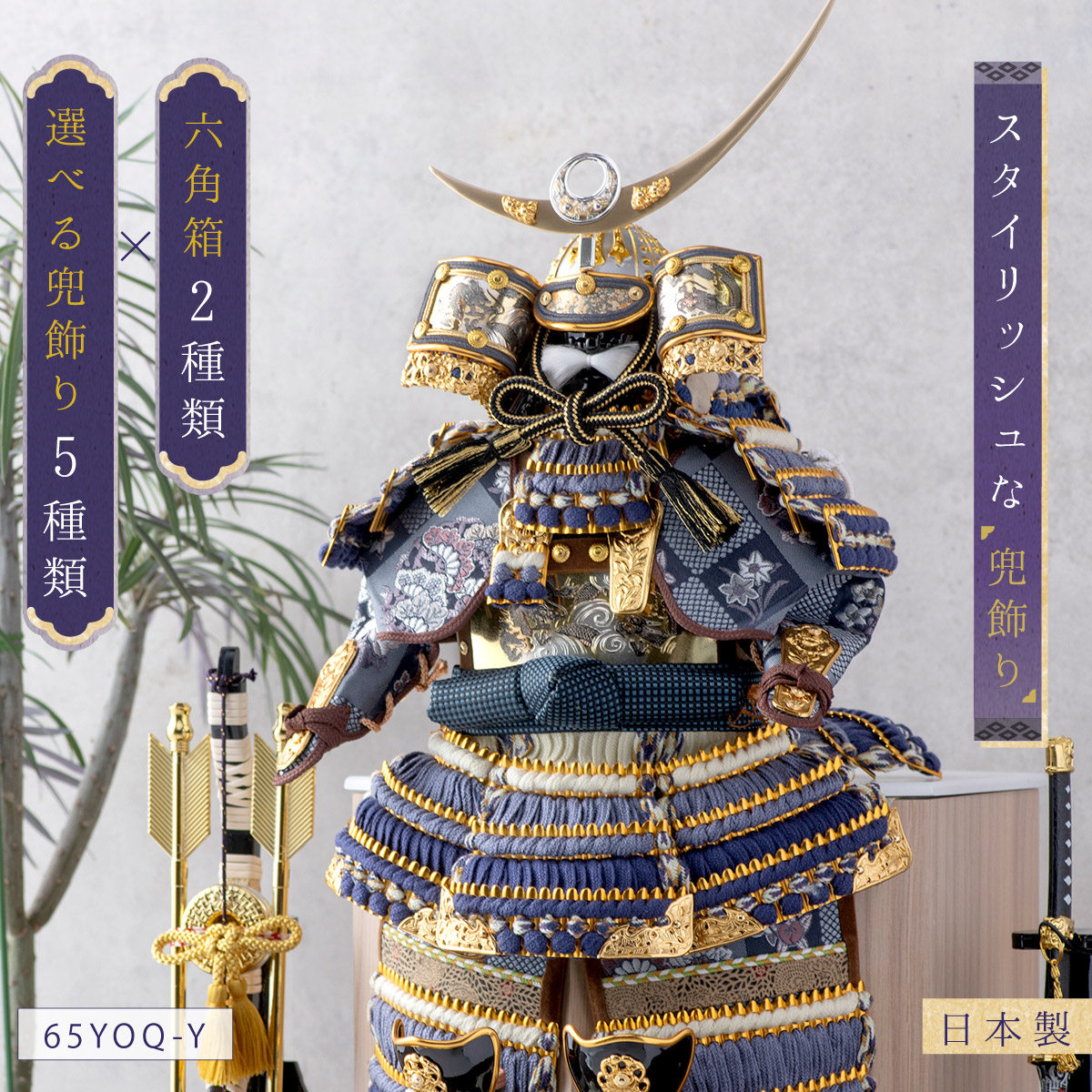 楽天市場】【早割!! 7,000円OFF☆3/11 正午まで】【楽天1位!!】五月