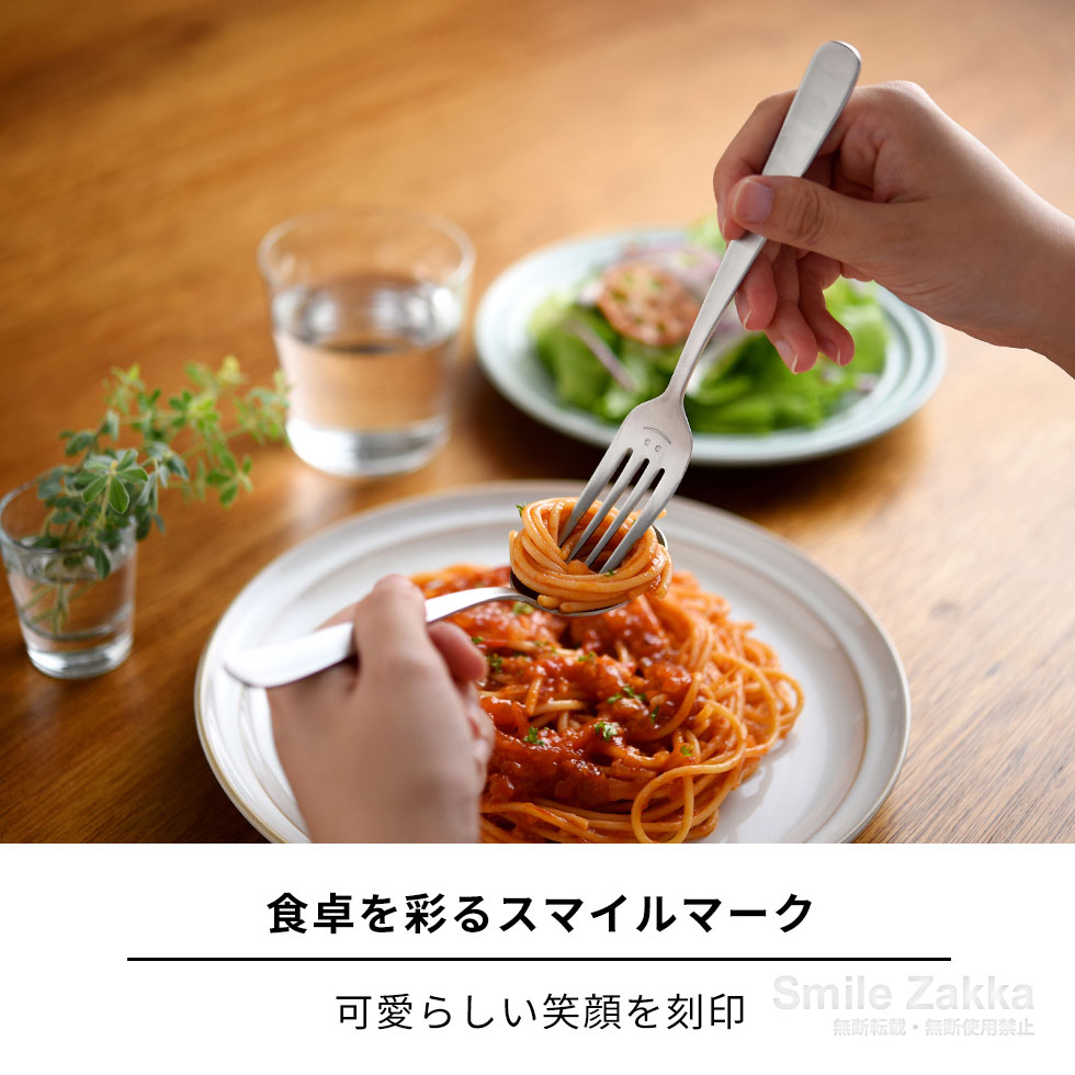 楽天市場】【メール便対応】フォーク 4本セット 燕三条 ステンレス製