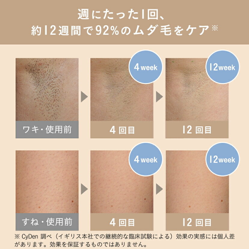 楽天市場】【クーポン利用で16,731円 3/9 23:59まで + ポイント最大12