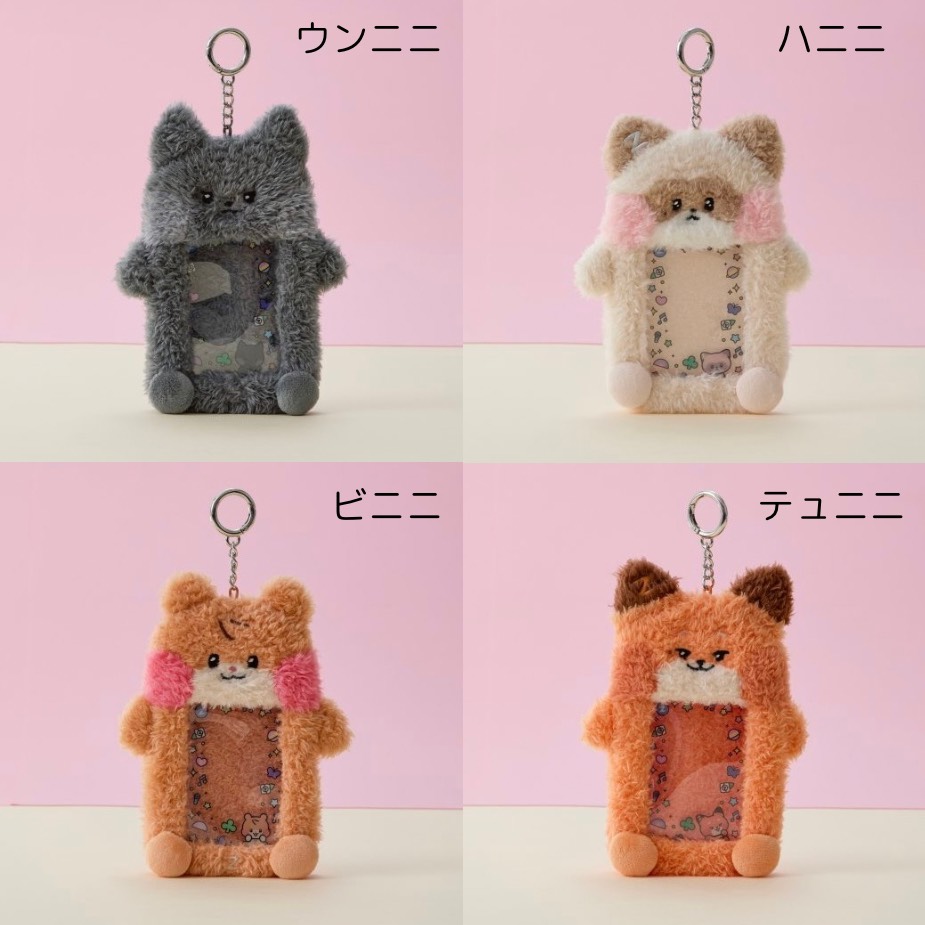 楽天市場】zerobaseone ゼべワン ポップアップ zeroni ゼロニ フォト