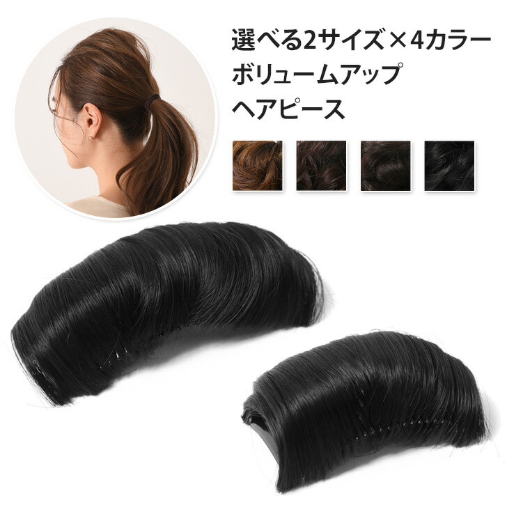 楽天市場】＼本日店内EVENT／ 送料無料 選べる2サイズ×4カラー