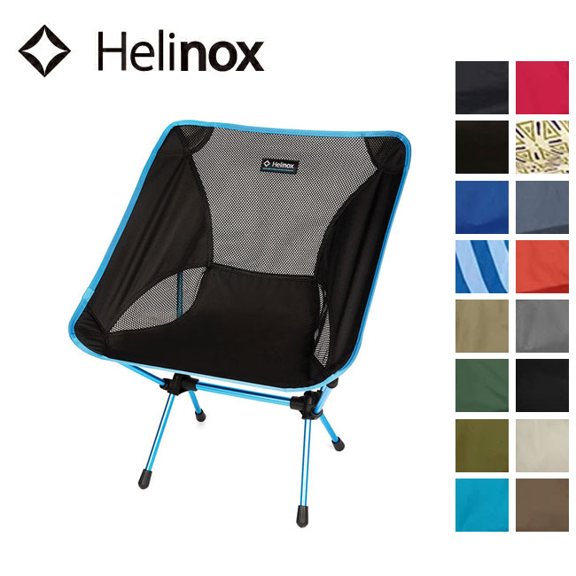 楽天市場】チェアワン バイタルコレクションの通販