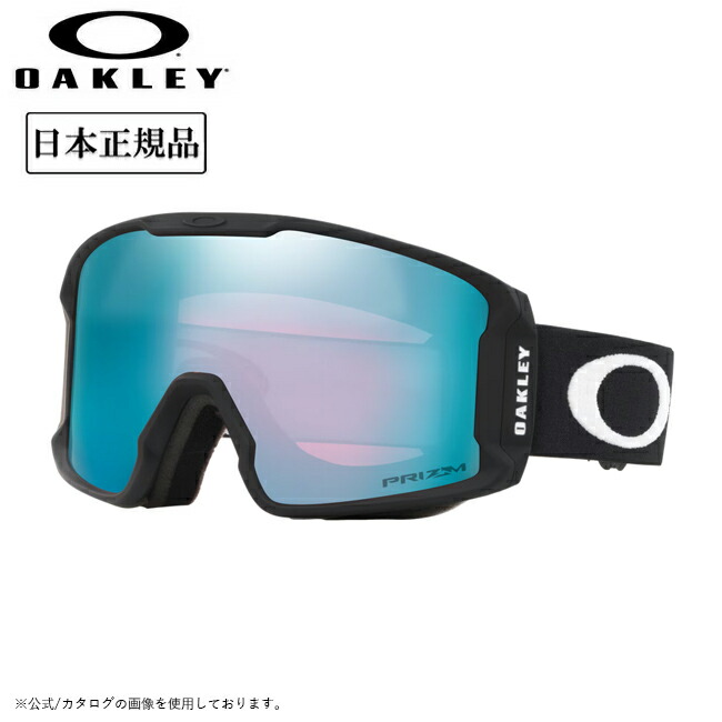 楽天市場】19−20 oakley line minerの通販