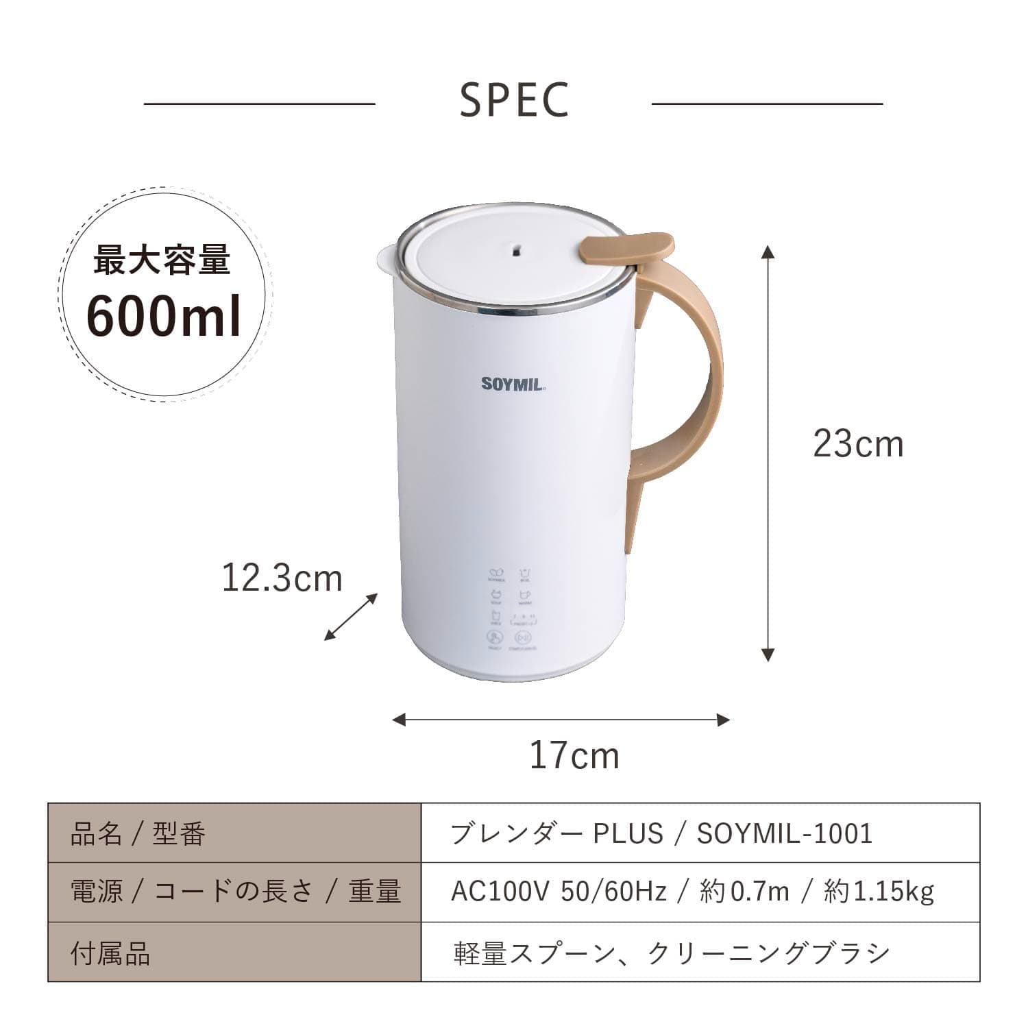 楽天市場】【最大1000円OFFクーポン発行中 3/11 11:59まで！】 【特典