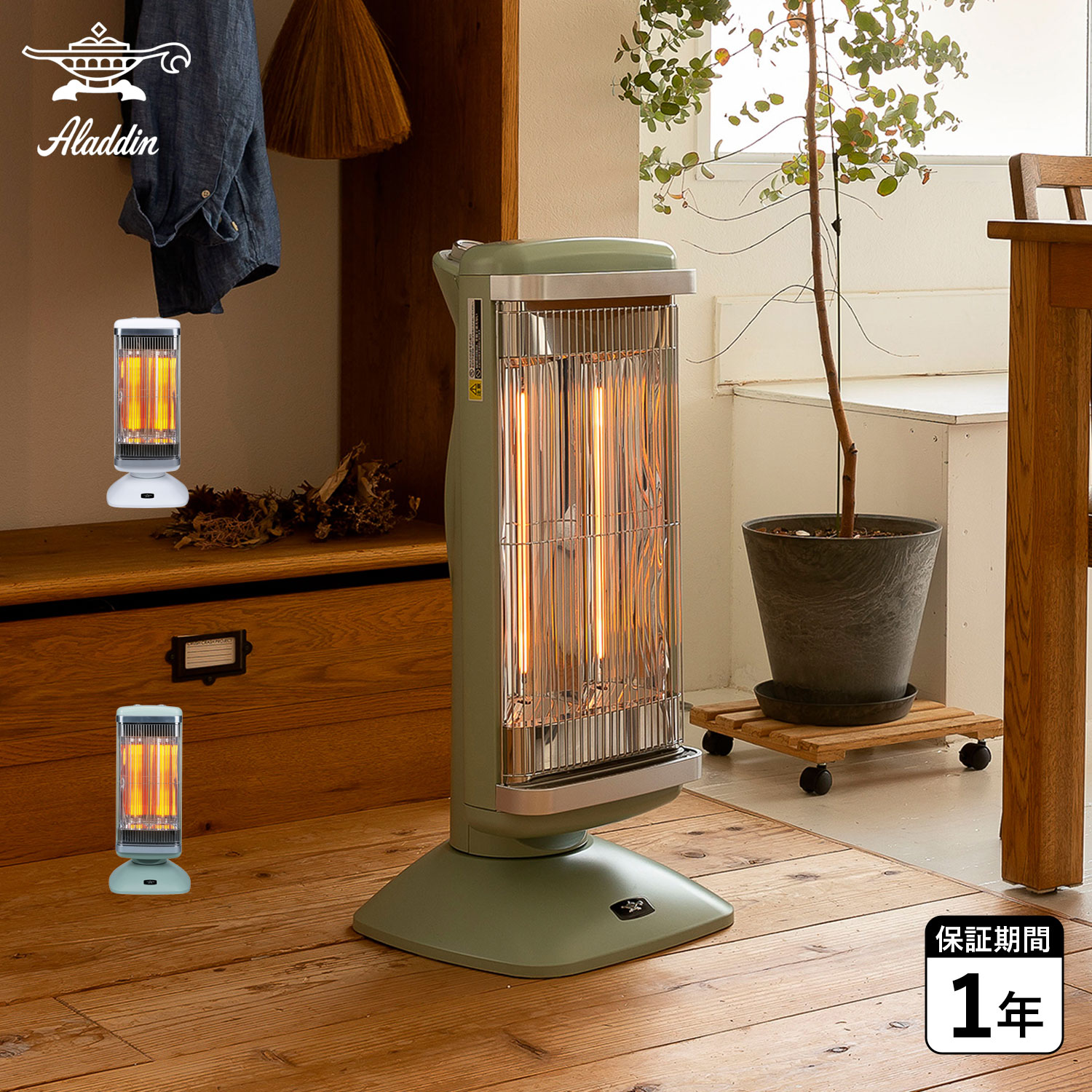 CAH-2G10G」の人気商品一覧 | 安い商品を通販サイトから探す - 価格.com