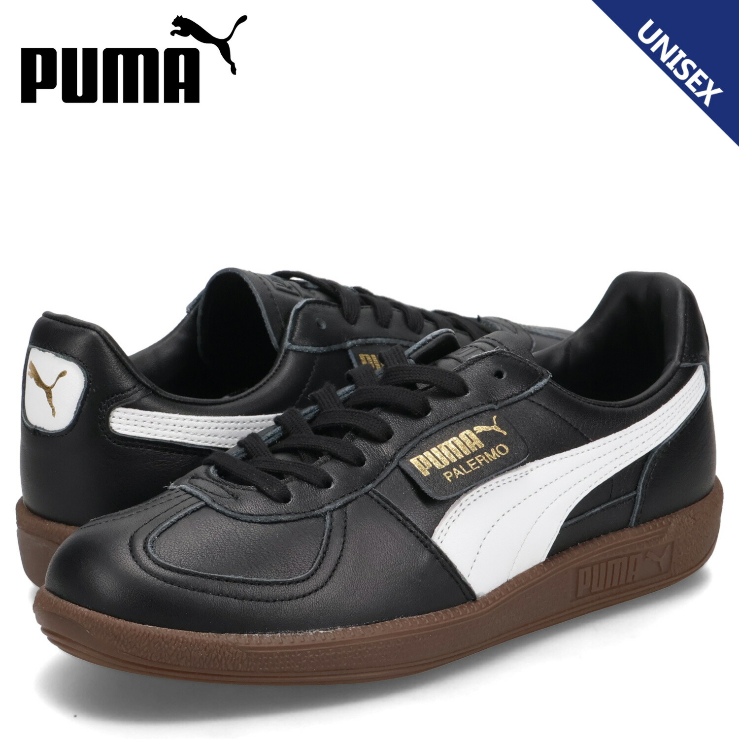 楽天市場】【最大1000円OFFクーポン発行中 3/11 11:59まで！】 PUMA