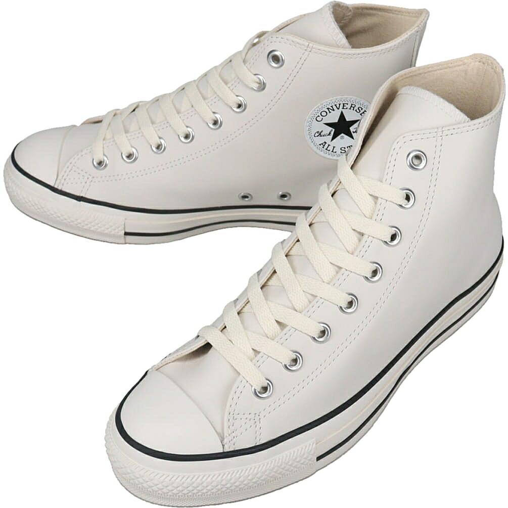 楽天市場】3月限定！最大全額ポイント還元※要エントリー 定番