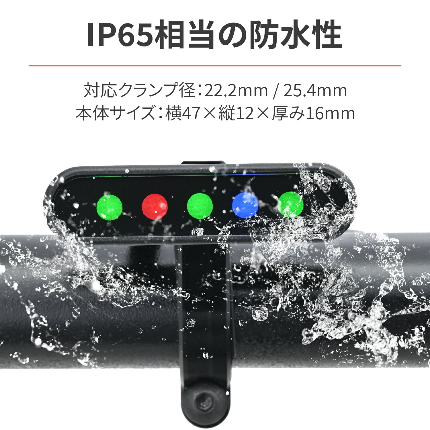 楽天市場】47794 DAYTONA デイトナ マイクロインジケーター GAMMA