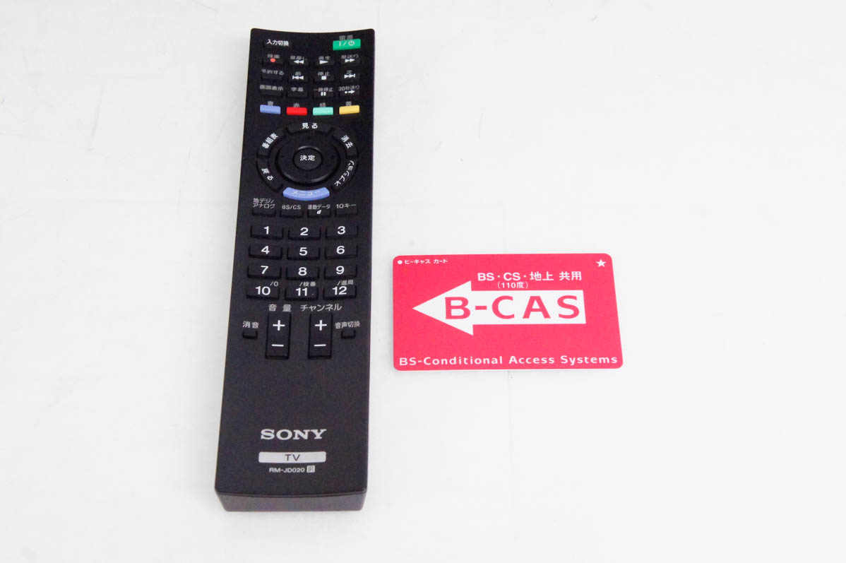 楽天市場】【中古】ソニーSONY 32V型 地上・BS・110度CSデジタル