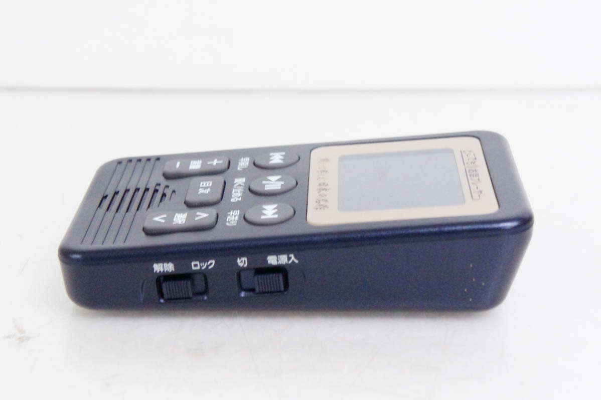 中古】U-CANユーキャン 聞いて楽しむ日本の名作 どこでもお話