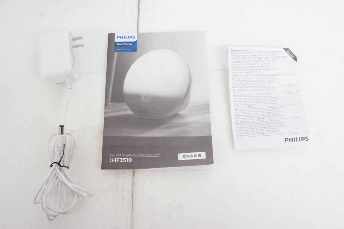楽天市場】【中古】PHILIPSフィリップス SmartSleep ウェイクアップ