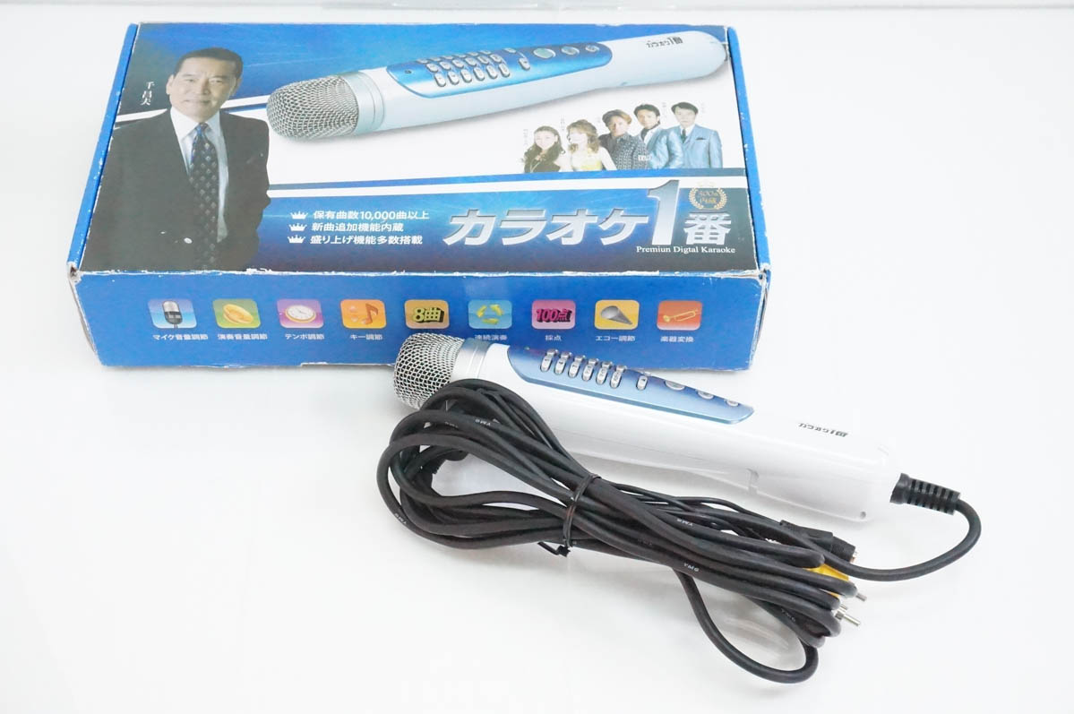 楽天市場】【デンモク】カラオケリモコン【中古品】【送料無料