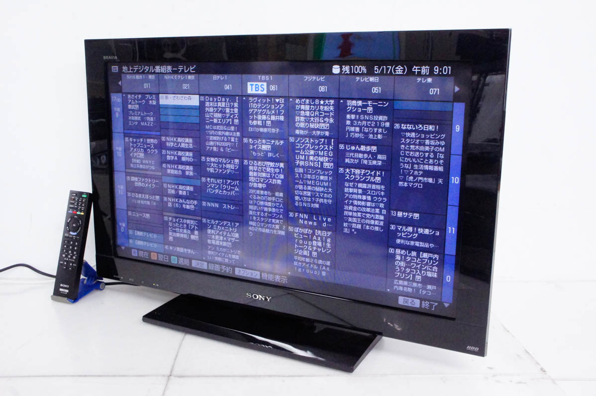 楽天市場】【中古】ソニーSONY 32V型 地上・BS・110度CSデジタル