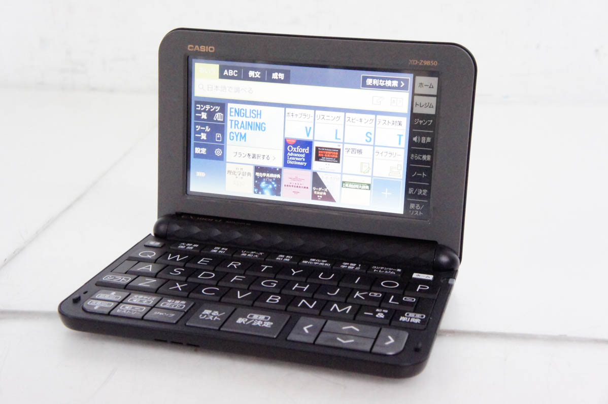 楽天市場】電子辞書 カシオ exword xd-z9850の通販