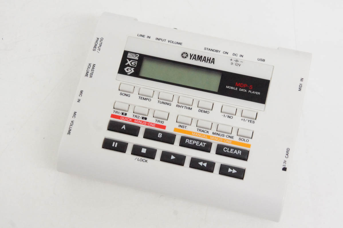 楽天市場】【中古】YAMAHAヤマハ モバイルデータプレーヤー MDP-5