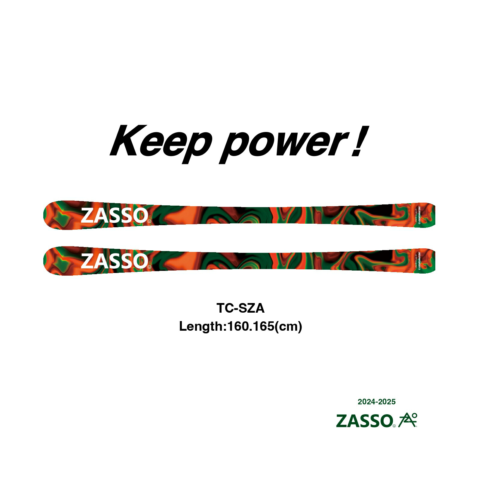 オガサカRX 162 2024ー2025モデル 新品未使用品 【公式通販】