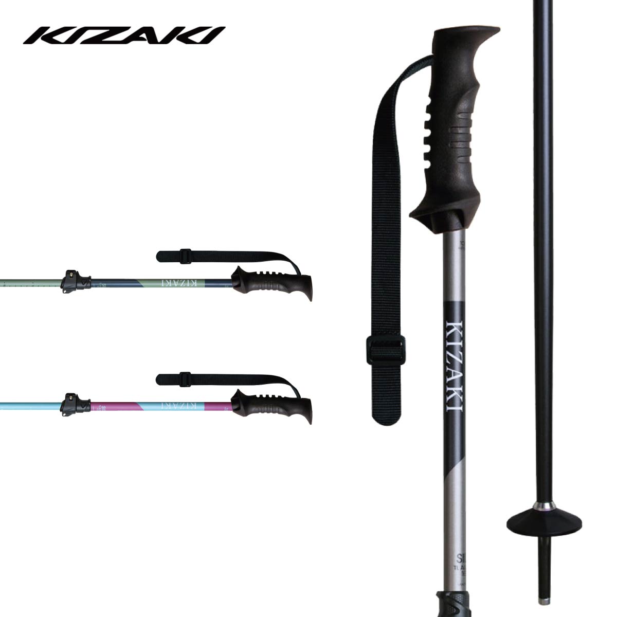 キザキ ストック 伸縮」の人気商品一覧 | 安い商品を通販サイトから