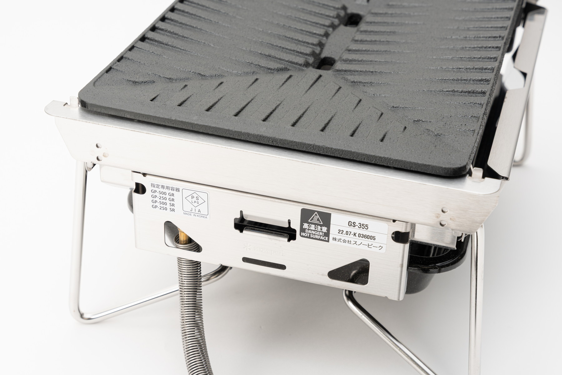 楽天市場】【ポイント5倍 スーパーSALE限定】【スノーピーク 公式