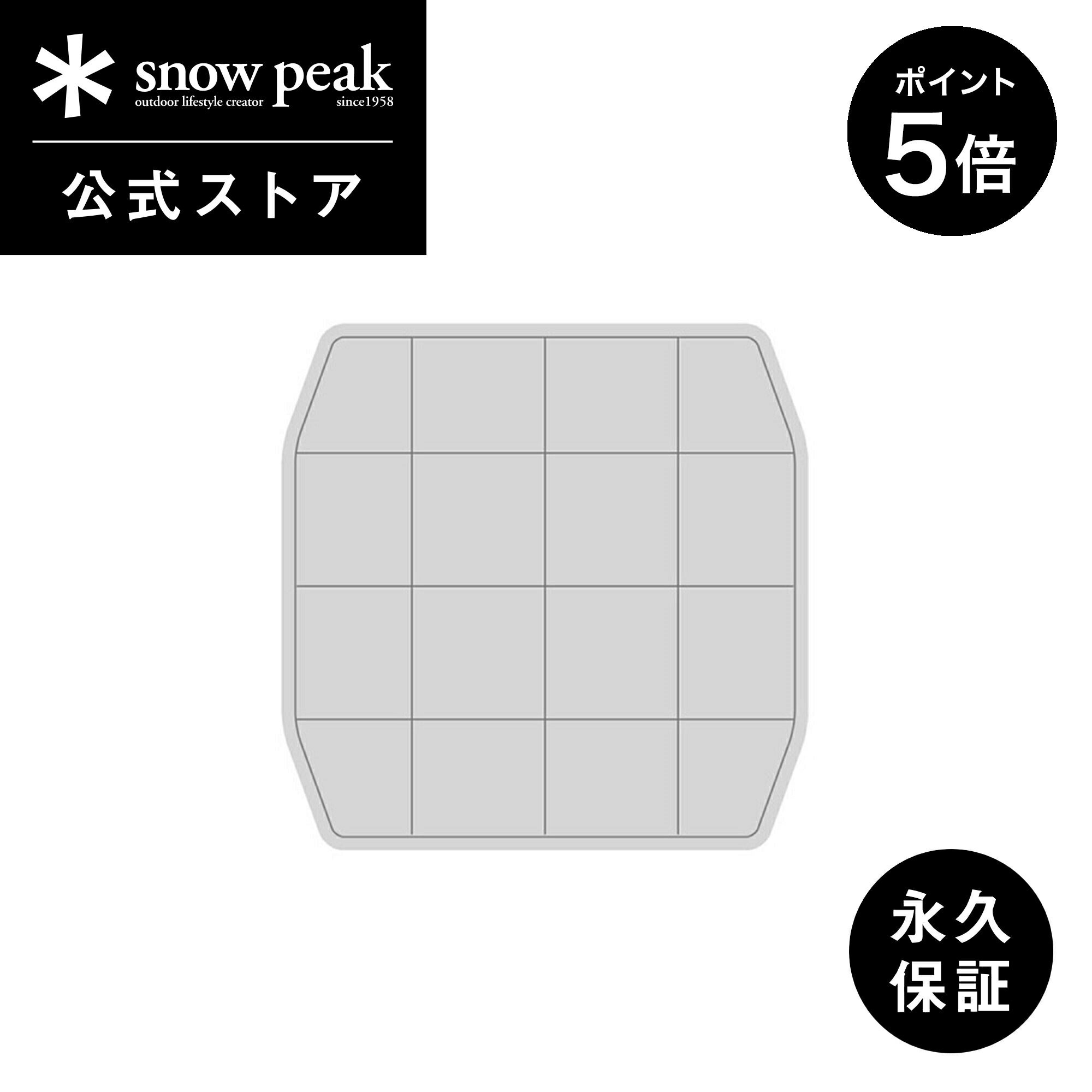 楽天市場】ランドブリーズpro.3 インナーマットの通販