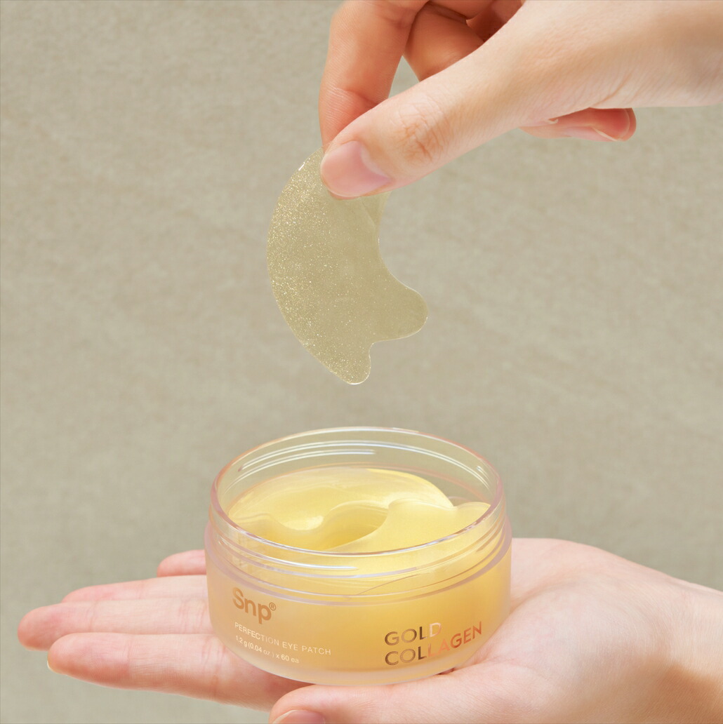 楽天市場】1+1☆累計販売700万【SNP公式】ハイドロゲルアイパッチ3種x2